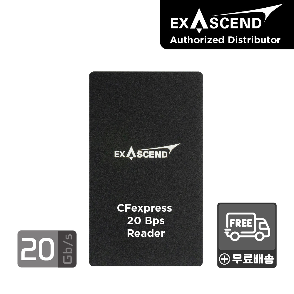 엑서센드 CFexpress Type B Card Reader