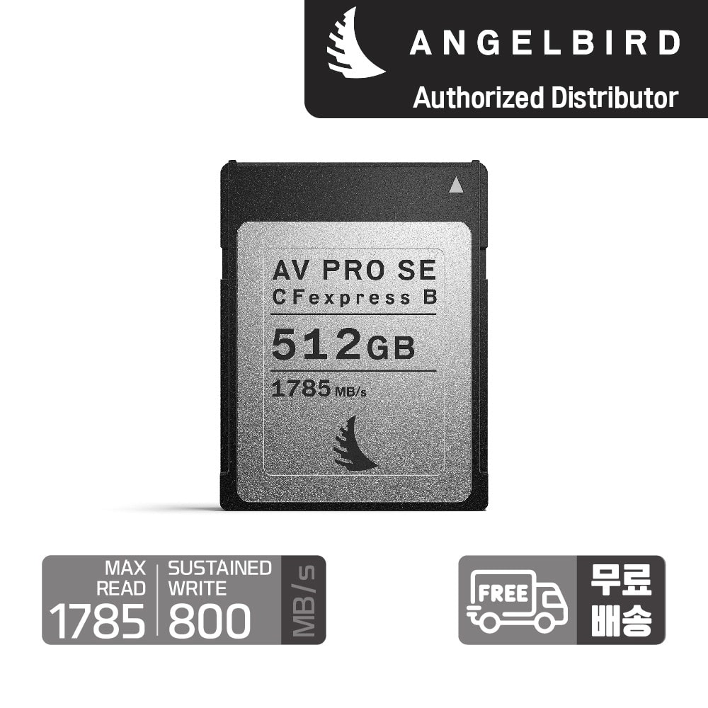 엔젤버드 AV PRO CFexpress Type B SE 512 GB