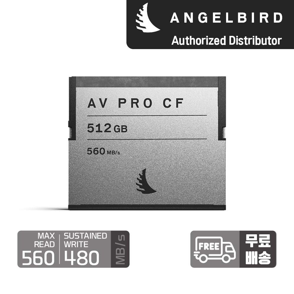엔젤버드 AV PRO CFast 2.0 512GB
