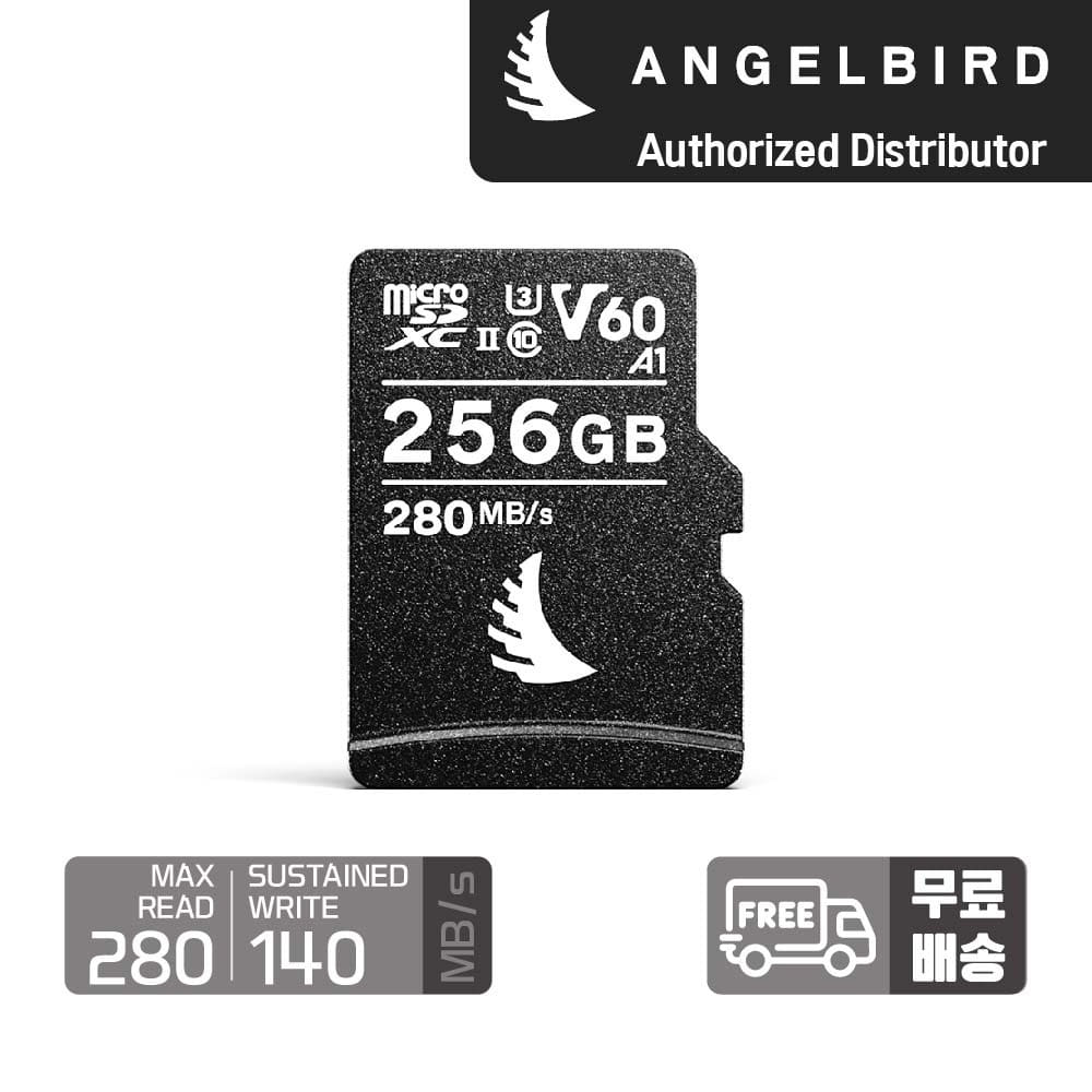 엔젤버드 AV PRO microSD V60 256GB
