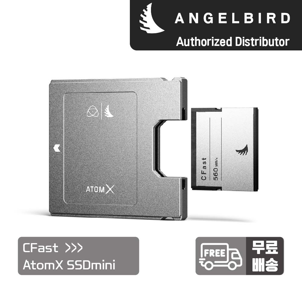 엔젤버드 AtomX CFast Adapter